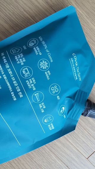 코코님이 올린 리뷰 사진 3