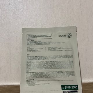우리우리너굴우리님이 올린 리뷰 사진 2