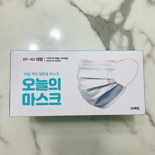 [심폐소생소] 오늘의마스크 KF-AD 비말차단 황사 여름용 마스크 — 5점을 준 리뷰어가 2021년 7월 올린 사용 사진