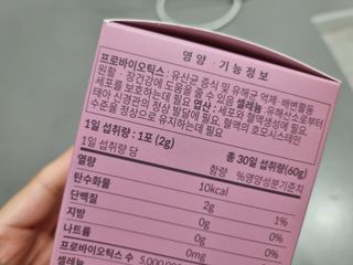 미니어뭉님이 올린 리뷰 사진 4