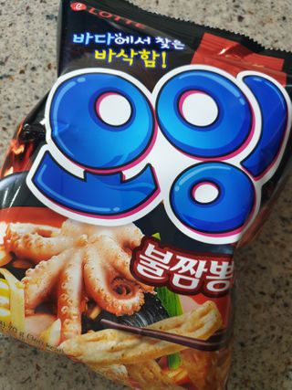 꽃다운하늘맘님이 올린 리뷰 사진 1