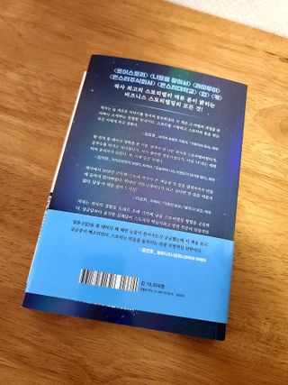 세상에없는나님이 올린 리뷰 사진 2