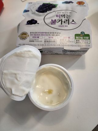 ohohoho ggul님이 올린 리뷰 사진 3