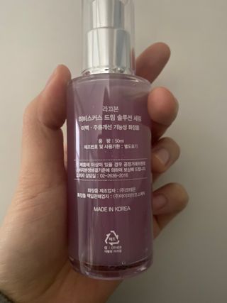 [라끄본] 드림솔루션 세럼 — 5점을 준 리뷰어가 2022년 3월 올린 사용 사진