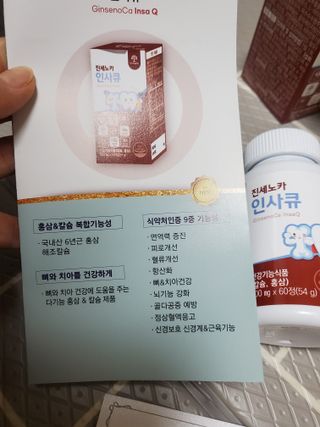 dazzle0818님이 올린 리뷰 사진 2
