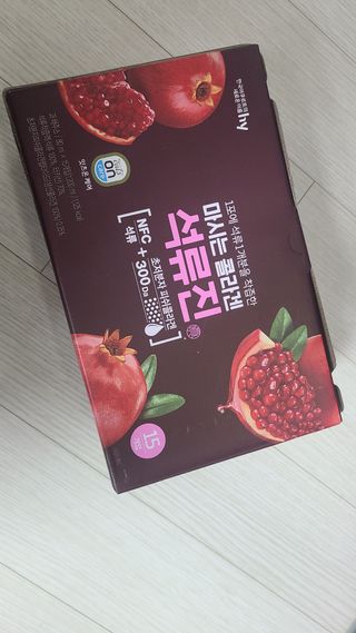 깜꼬나님이 올린 리뷰 사진 4