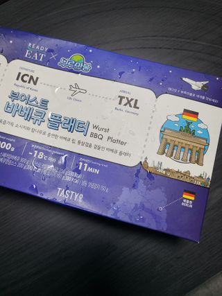 서브링님이 올린 리뷰 사진 1