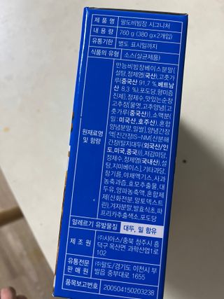 이아님이 올린 리뷰 사진 3
