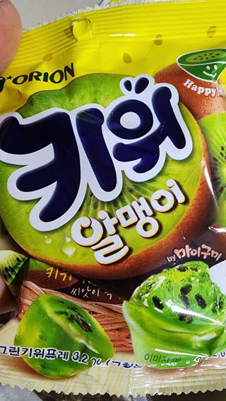 연꽃님이 올린 리뷰 사진 3