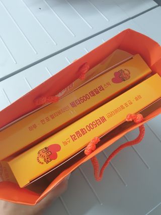 광동생활건강 [광동] 비타 500 데일리 스틱 VB, VC를 함유한 멀티비타민 30포+30포 — 4점을 준 리뷰어가 2022년 6월 올린 사용 사진