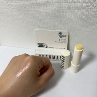 부쉬맨 비건 립밤 4g — 4.5점을 준 리뷰어가 2023년 4월 올린 사용 사진