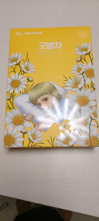 복도리님이 올린 리뷰 사진 1