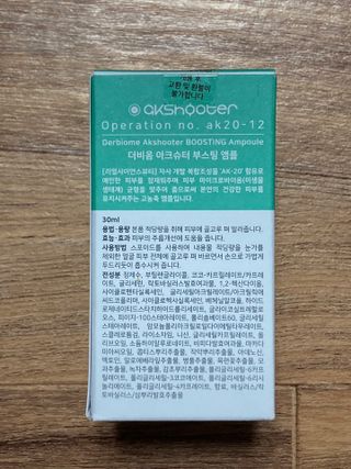 민트초코님이 올린 리뷰 사진 2