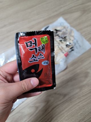 [오늘바스켓] 용대리 손질하늘태 130g — 4점을 준 리뷰어가 2021년 6월 올린 사용 사진