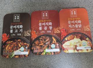 자연풍미 문어직화볶음 3종 (불고기, 불곱창, 치즈불닭) — 4.5점을 준 리뷰어가 2022년 6월 올린 사용 사진