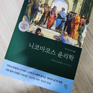 까꿍님이 올린 리뷰 사진 1
