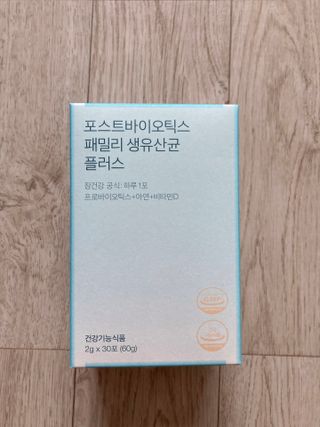 육아맘님이 올린 리뷰 사진 1