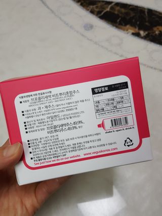 월천여사님이 올린 리뷰 사진 3