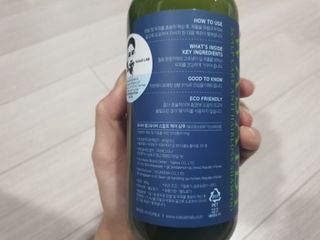 하루살이님이 올린 리뷰 사진 2