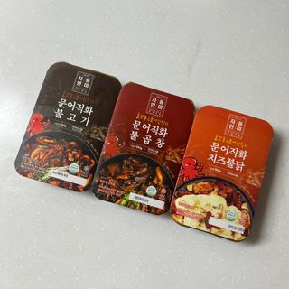 잠공주님이 올린 리뷰 사진 1