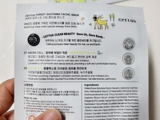 H늘처음처럼H님이 올린 리뷰 사진 2
