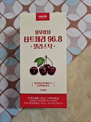 광교호미님이 올린 리뷰 사진 1