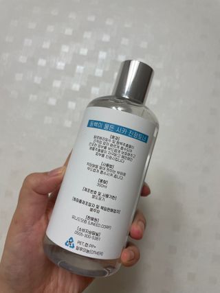 xoxozz님이 올린 리뷰 사진 3