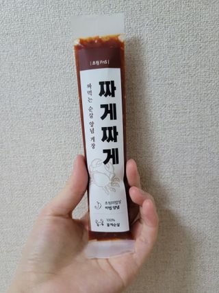장공주님이 올린 리뷰 사진 3