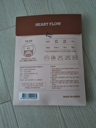 하트플로우 종아리 압박 밴드 스타킹 — 5점을 준 리뷰어가 2022년 8월 올린 사용 사진