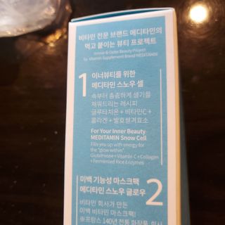 다현님이 올린 리뷰 사진 4