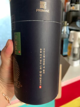 프리마인 자체 기업부설 연구소에서 찾아낸 건강한 수면의 비밀.  슬립토 플러스 30포 — 5점을 준 리뷰어가 2021년 11월 올린 사용 사진