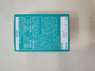 체인미 엘라스틴 콜라겐으로 이뻐진데이 500mg x 30정 — 5점을 준 리뷰어가 2021년 12월 올린 사용 사진