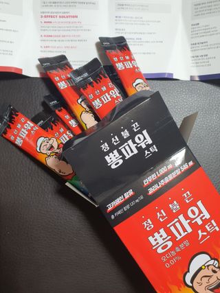 우링링님이 올린 리뷰 사진 2