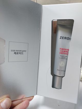 도로시맘님이 올린 리뷰 사진 1