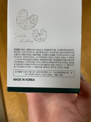 밍님이 올린 리뷰 사진 2