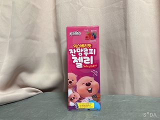 [팔도] 잔망루피젤리 믹스베리맛 42g 8개 — 5점을 준 리뷰어가 2022년 2월 올린 사용 사진