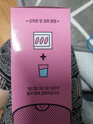 이영인님이 올린 리뷰 사진 2