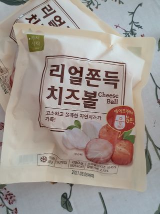 소영님이 올린 리뷰 사진 2