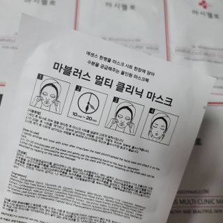 닥터마시멜로 마블러스 멀티 클리닉 마스크 — 5점을 준 리뷰어가 2021년 5월 올린 사용 사진