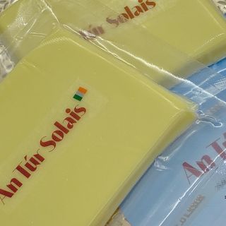 앙투어솔레 아일랜드 구워먹는 치즈 100 자연 치즈 와인안주 300g(100g x 3팩) — 4.5점을 준 리뷰어가 2022년 7월 올린 사용 사진