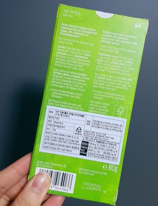 당류2g 자일리톨로 단맛을낸 슈카 퓨어비건 무설탕초콜릿 Xucker vegan 2개입 — 5점을 준 리뷰어가 2021년 4월 올린 사용 사진