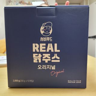 만두님이 올린 리뷰 사진 1
