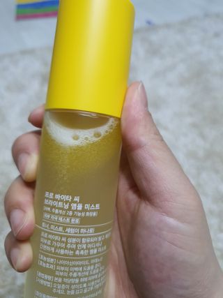 루씨네님이 올린 리뷰 사진 3