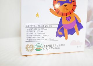디자인하나봄님이 올린 리뷰 사진 2