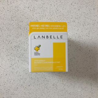 랑벨 비타 에너지 잡티 앰플 패드 65매 (투명하고 밝은 얼굴 광채패드) — 5점을 준 리뷰어가 2022년 5월 올린 사용 사진