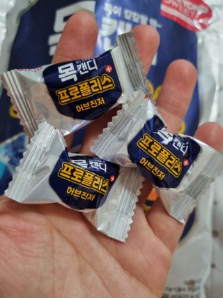 귀요미두공주맘님이 올린 리뷰 사진 3