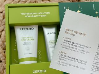 사남매맘님이 올린 리뷰 사진 3