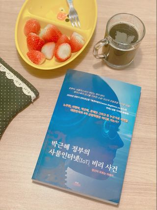 fateartist님이 올린 리뷰 사진 1