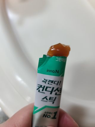 다솜다빈이아빠님이 올린 리뷰 사진 4