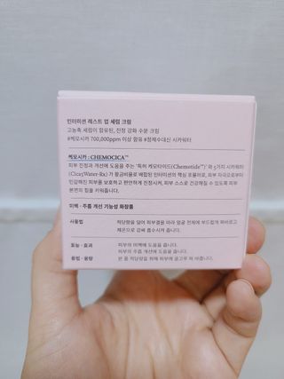 하블리님이 올린 리뷰 사진 3